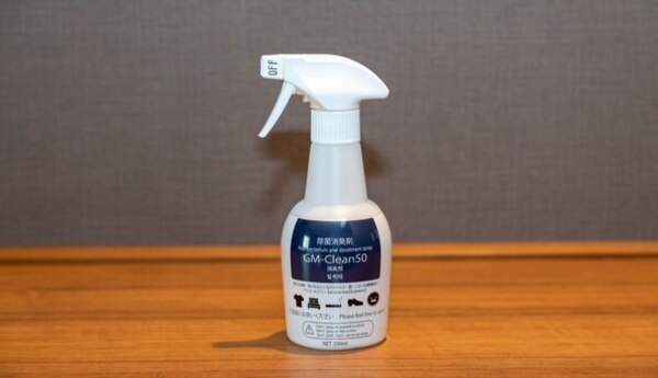 【客室】除菌消臭スプレー