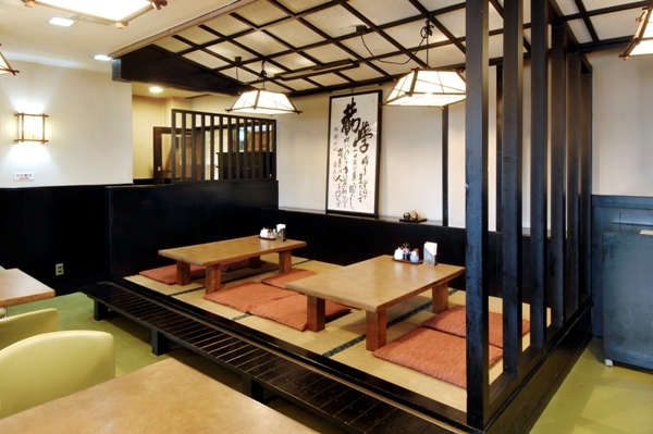 和食処あすなろ