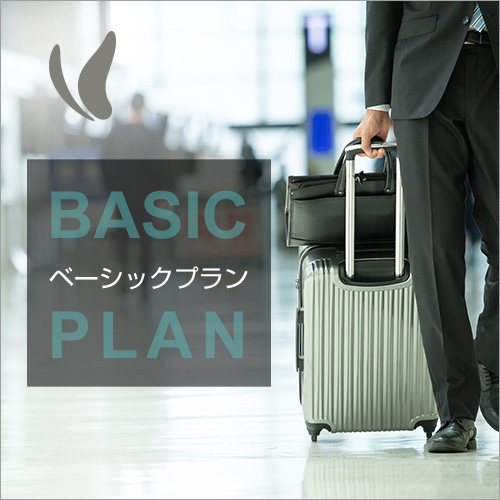 【ベーシックプラン！】準天然[人工]光明石温泉◆博美の湯◆完備〜素泊り〜