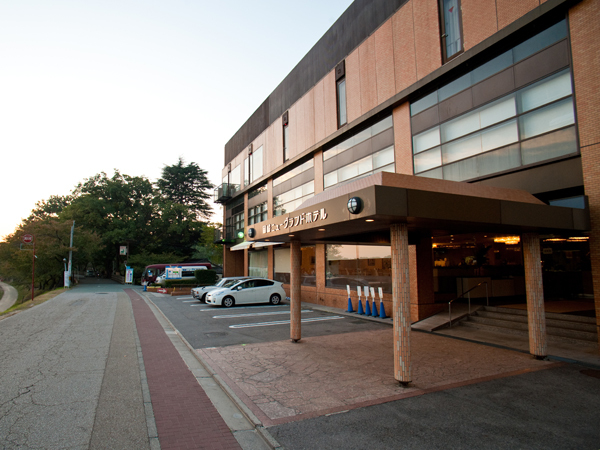 Okazaki New Grand Hotel