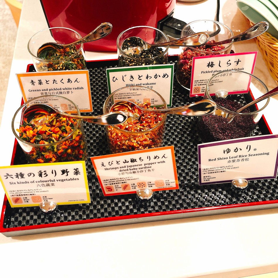 お茶漬け用ふりかけ