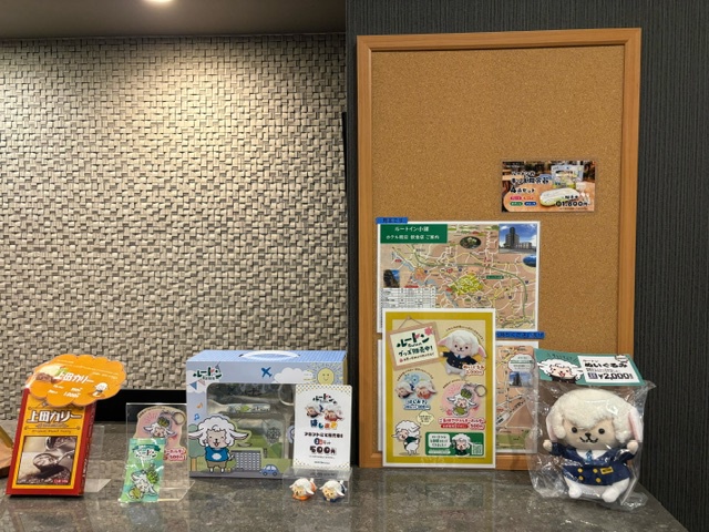 小さなお土産コーナー