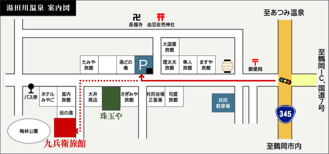 湯田川温泉案内図