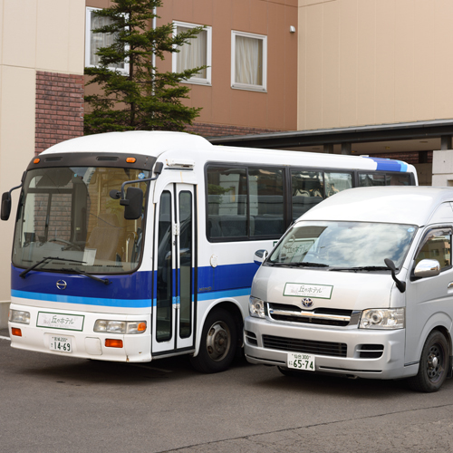 送迎用バス・乗用車