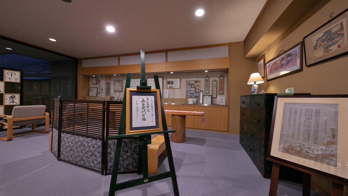 【湯小路ぎゃるりぃ】当館ゆかりの歌聖斎藤茂吉にまつわる品々や蔵王温泉の歴史資料を展示しております
