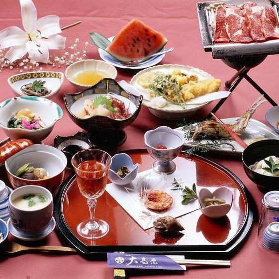 Sujiyu Onsen Kujyu Iyashi no Sato Hotel Dai Kogen Image 3, Kokonoe, Japan