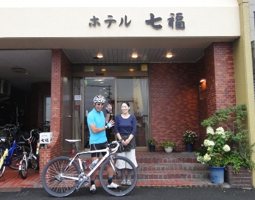 Hotel Hichifuku Main Image Hotel Hichifuku, Imabari