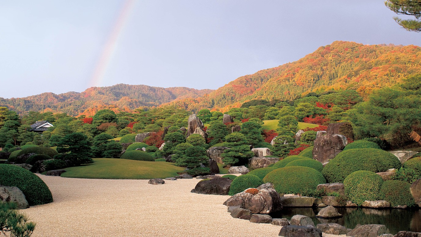 足立美術館晩秋の枯山水庭