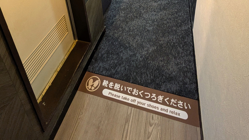 禁煙コンパクトセミダブルルーム【土足禁止】