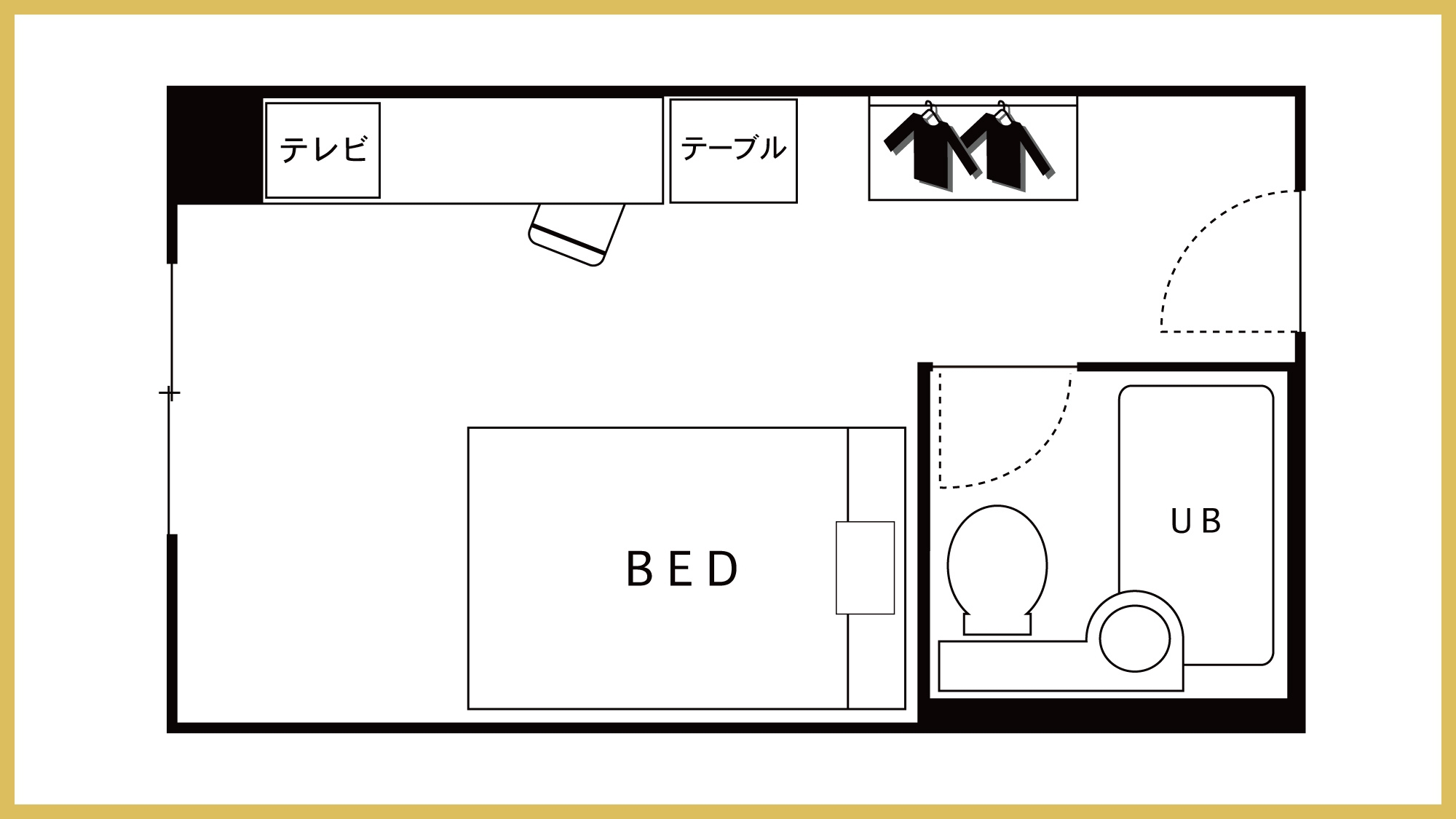 シングルルーム【間取り】