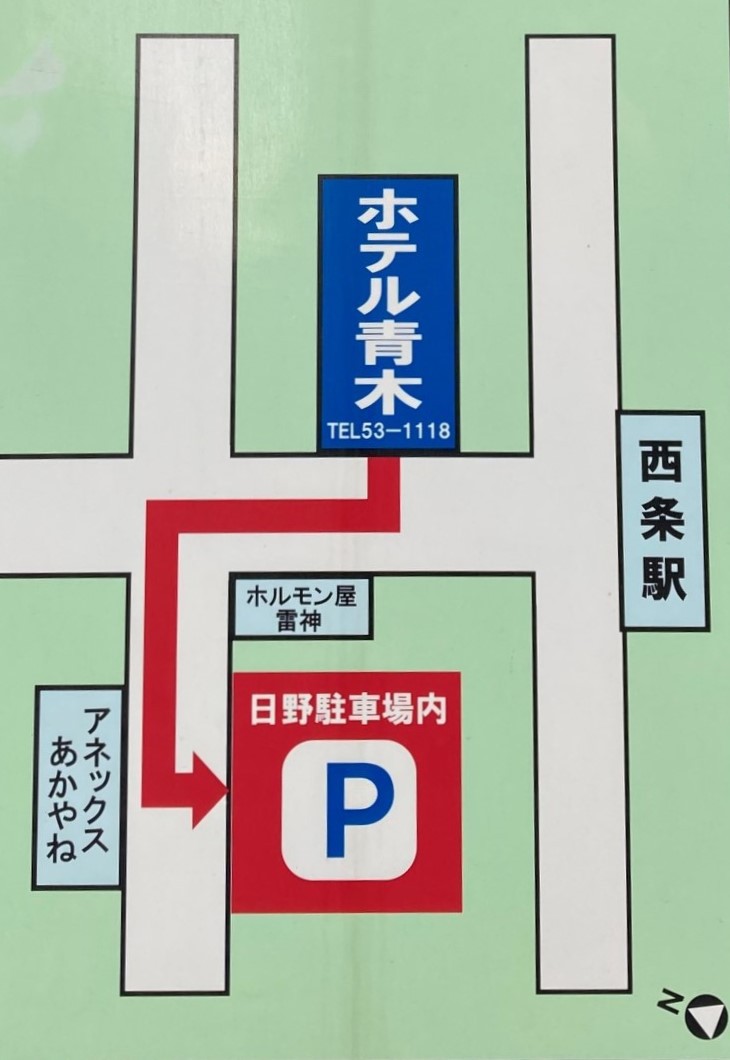 駐車場までの略図