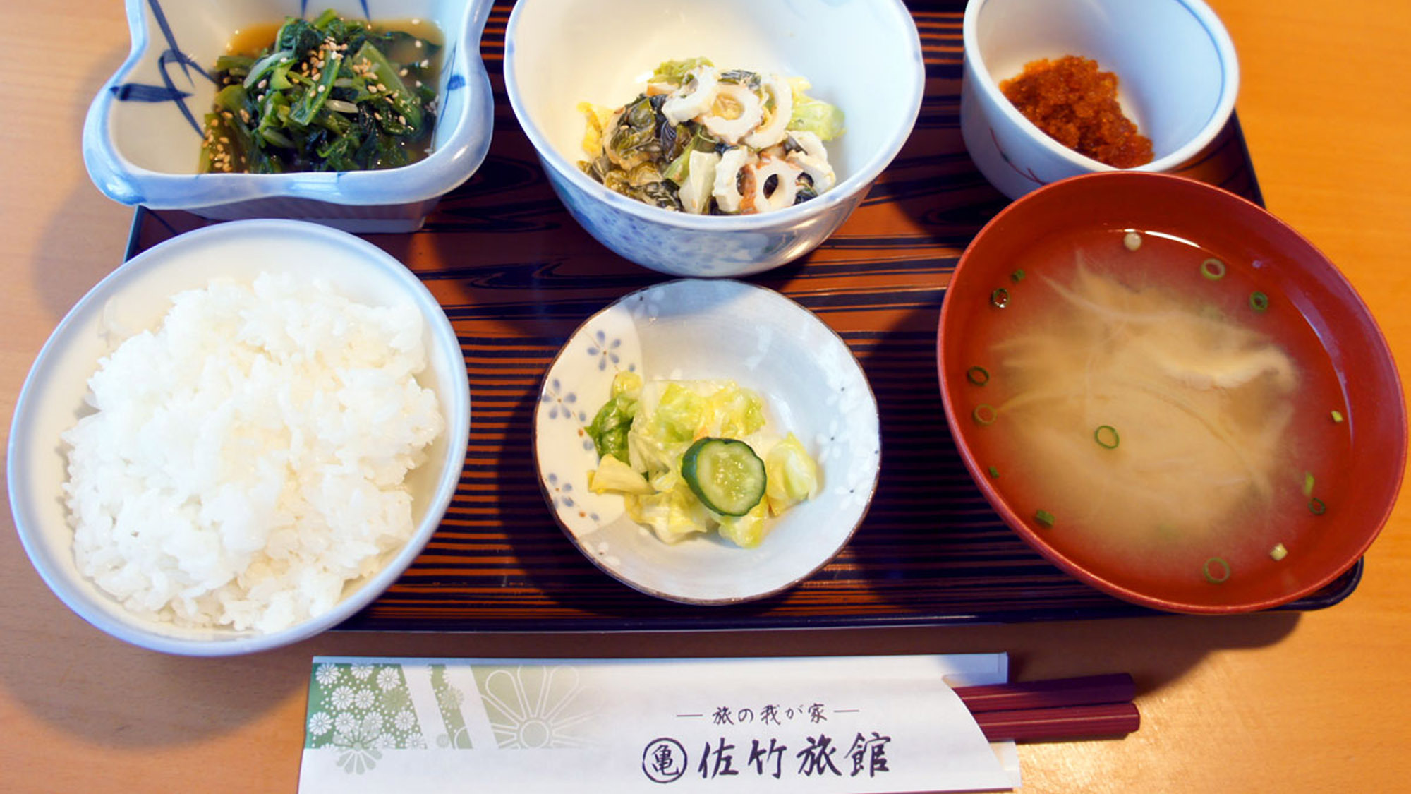 【朝食】朝からしっかり栄養を！