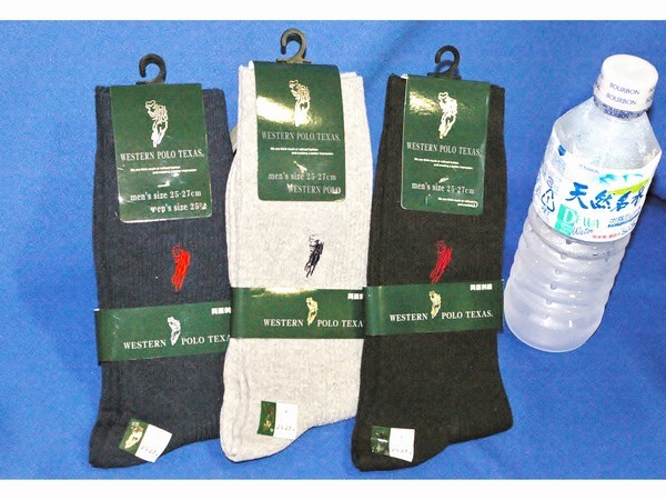 Hotel City Field Kagohara Image 5, Kumagaya, Japan