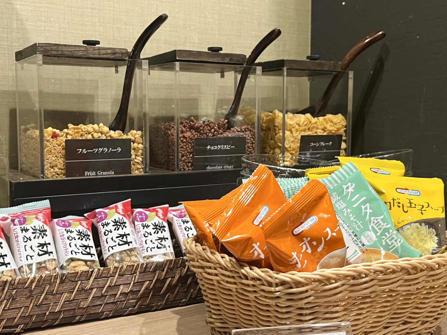 【期間限定】朝食無料サービス