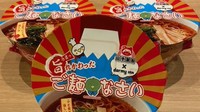 h[~[CX^_[hv!!f܂聄