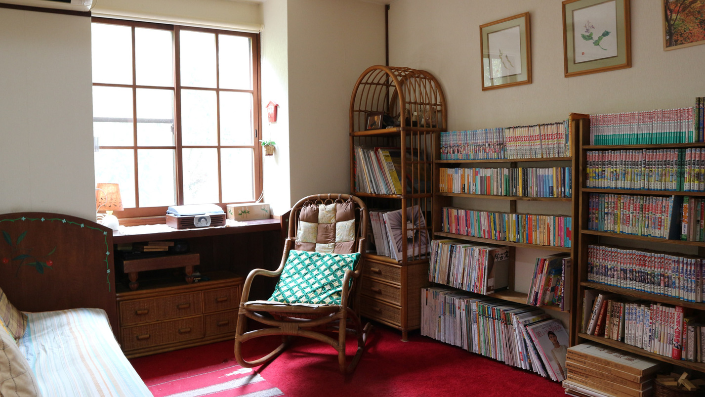 Pension Hana no Ki Image 4, Kumamoto, Japan