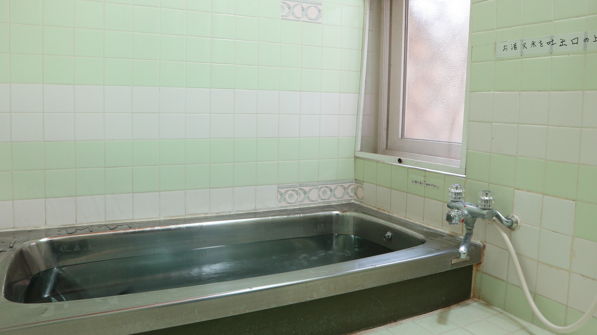 Pension Hana no Ki Main Image Pension Hana no Ki, Kumamoto