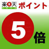This photo about Hotel Grand Palace Isahaya shared on HyHotel.com