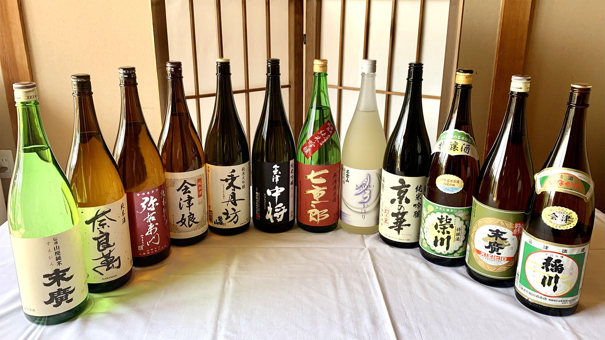 ・【地酒例】日本酒アドバイザー厳選の会津地酒を多数ご用意！