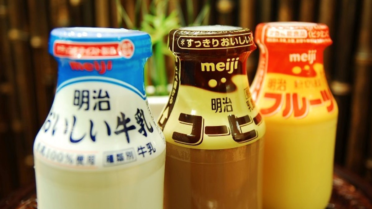 BF癒しの湯昔懐かし『瓶牛乳（130円）』