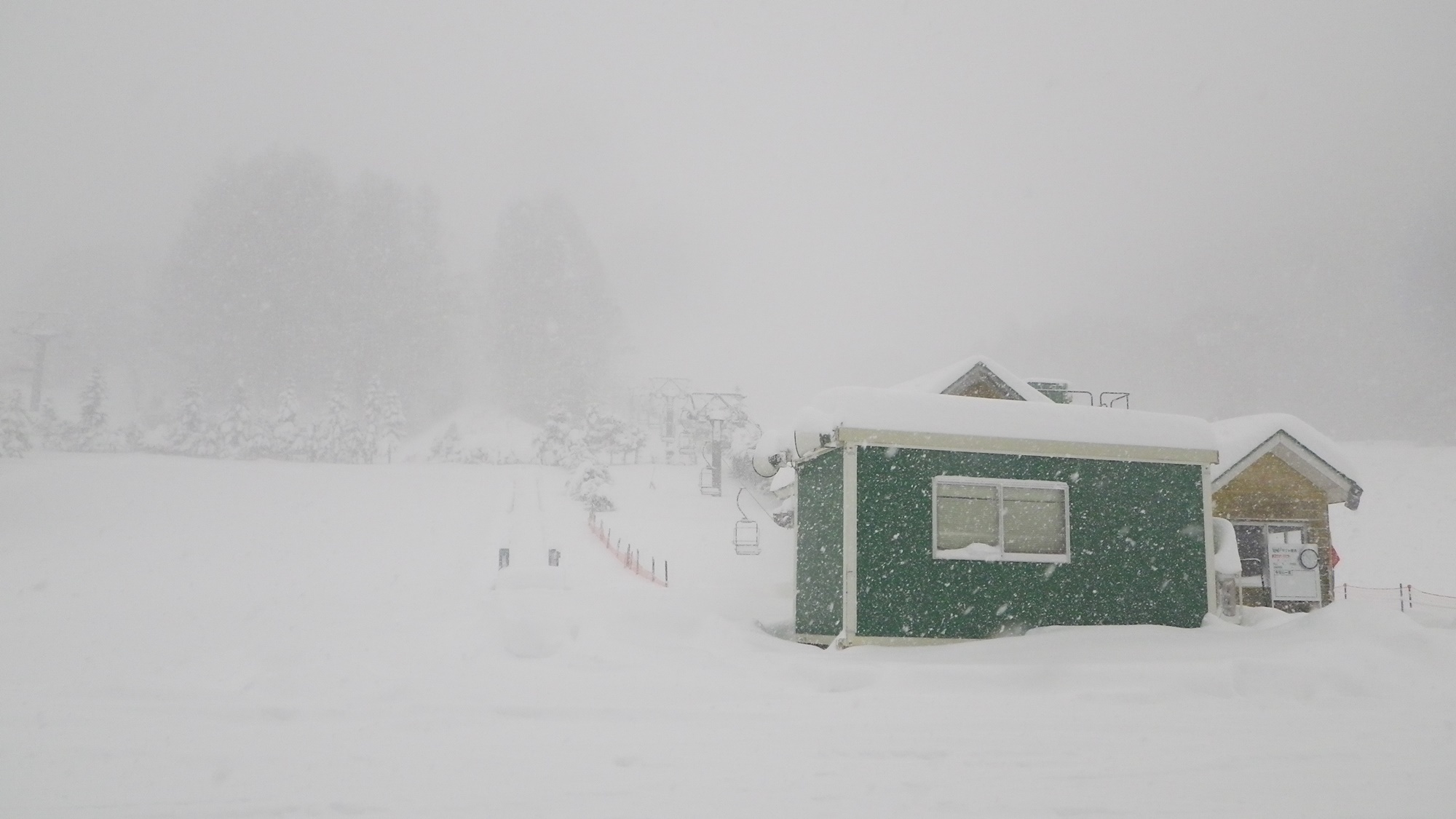 *ホワイトワールド尾瀬岩鞍/関東最大級のスキー場！冬の思い出作りに♪