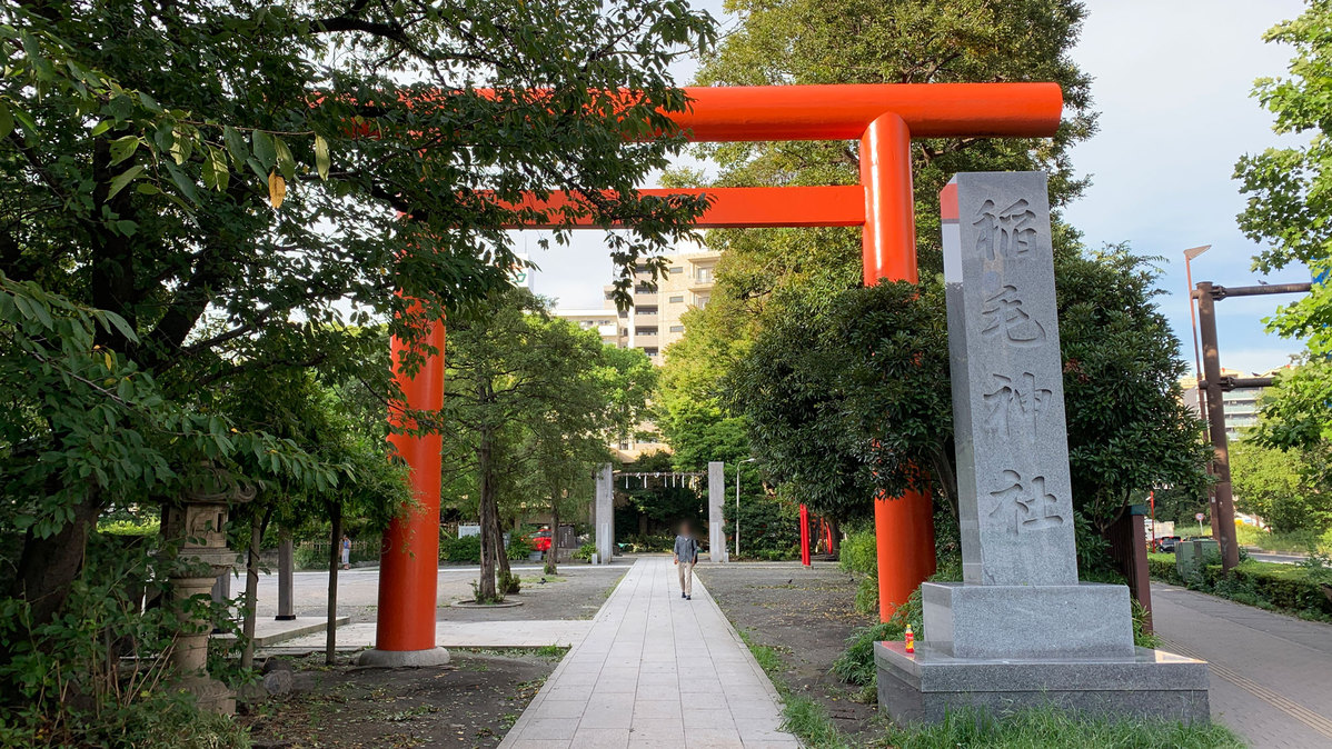 【周辺観光】稲毛神社・徒歩5分