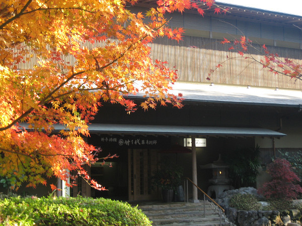 【期間限定】外観秋