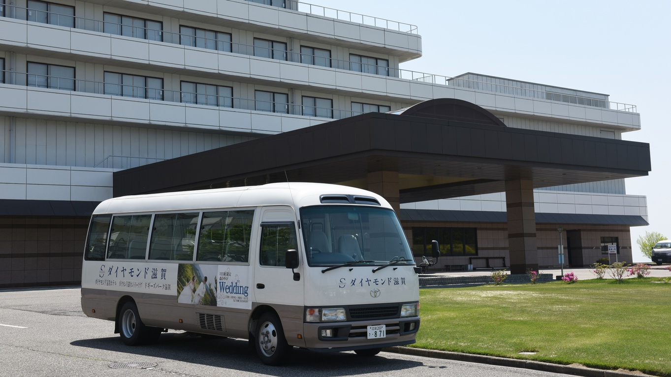 Diamond Shiga Hotel Image 4, Koka, Japan