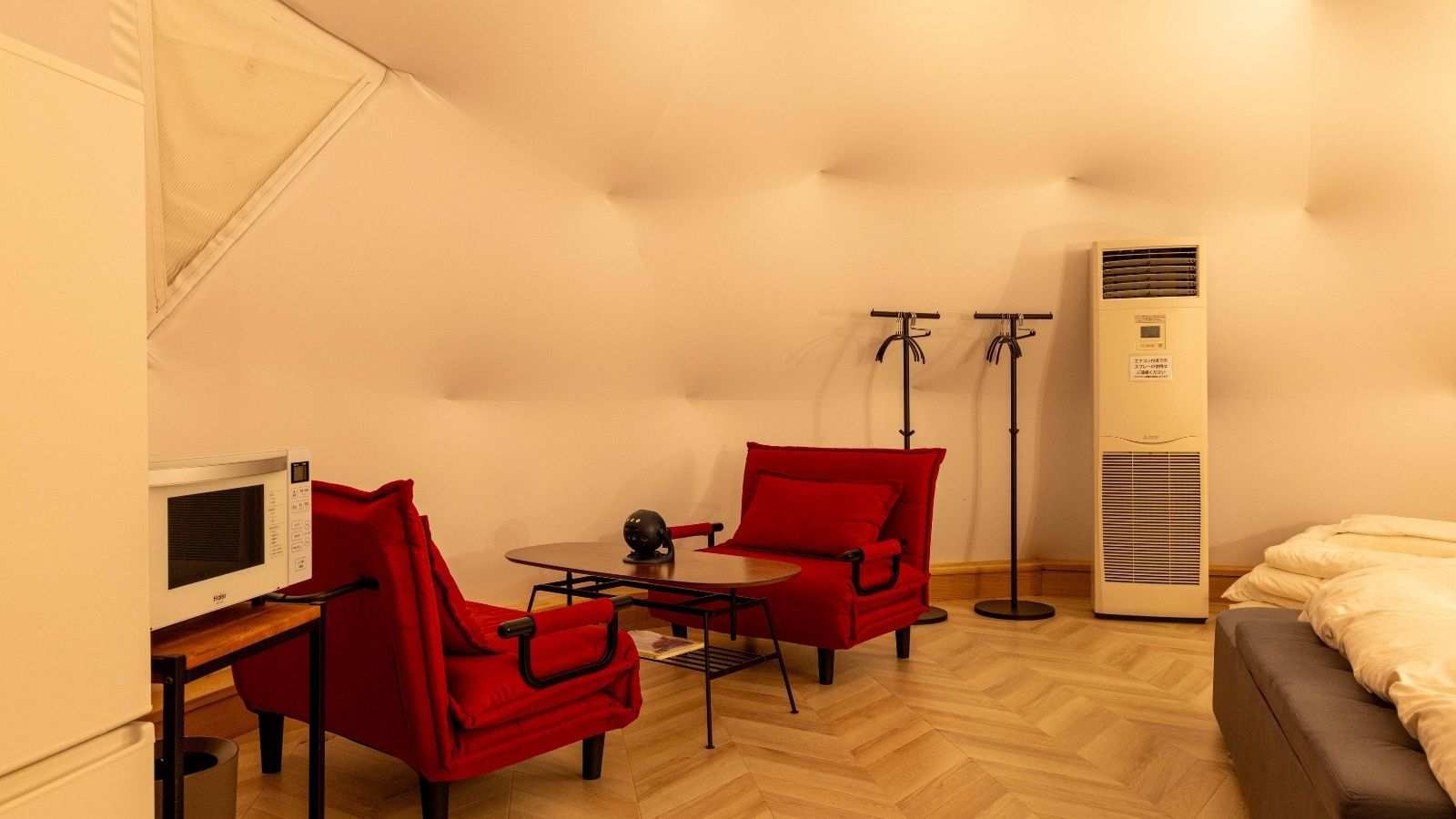 グランドドーム 彩