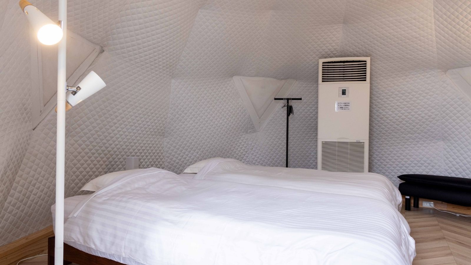 グランドドーム 彩