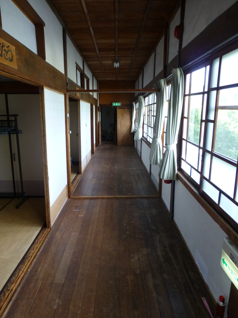Omihachiman Youth Hostel 