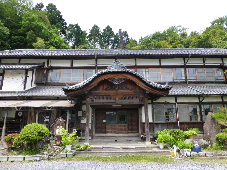 Omihachiman Youth Hostel Image 3, Omihachiman, Japan