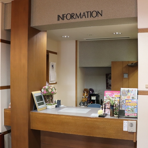 Brighton Hotel Mimaruya Image 3, Hitachinaka, Japan