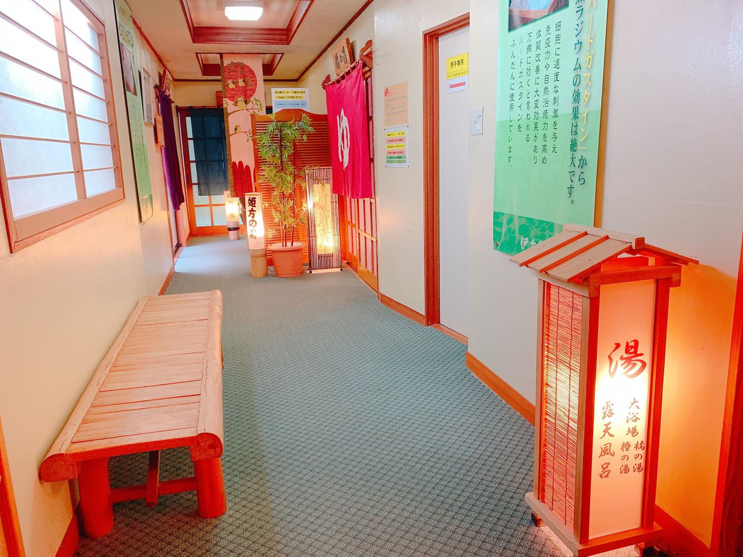 大浴場入口