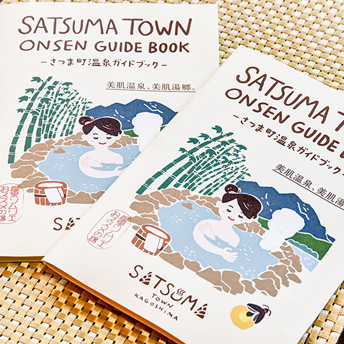 This photo about Shibi Onsen Hatago Shibiso shared on HyHotel.com