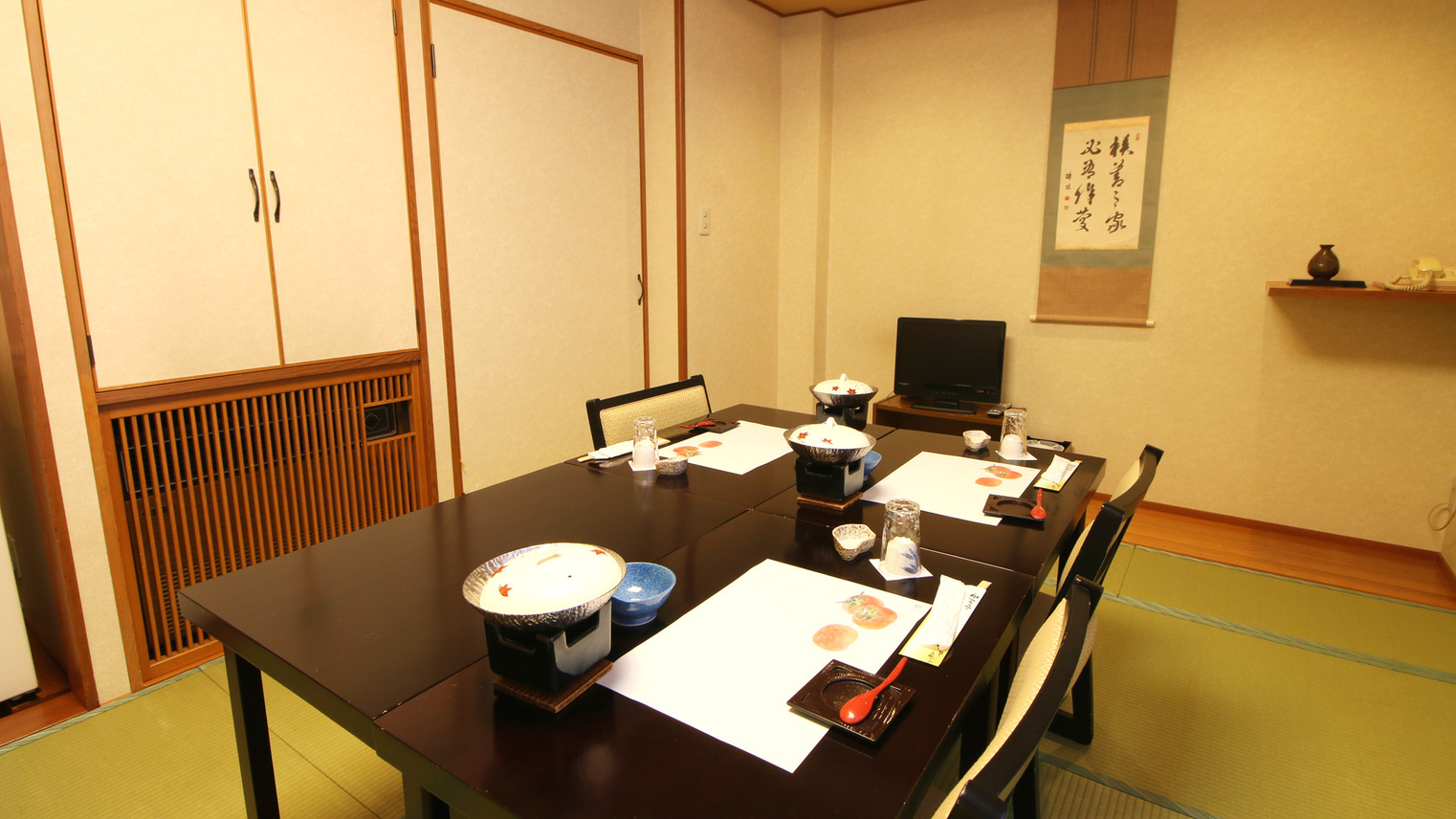 Shiomi Onsen Ryokan Ogawaya Image 3, Mogami, Japan