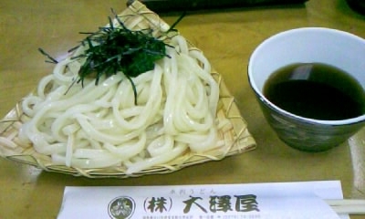 【周辺観光スポット】水沢うどんは日本三大うどんの一つと言われています