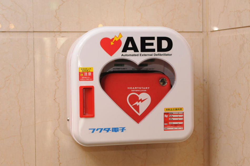AED