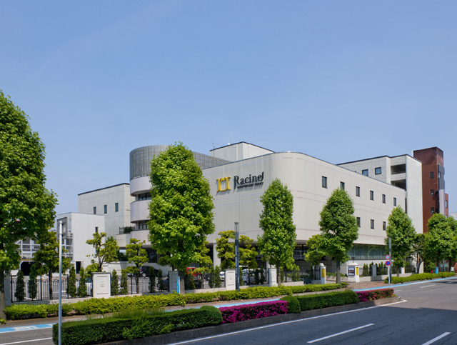 ラシーネ外観①