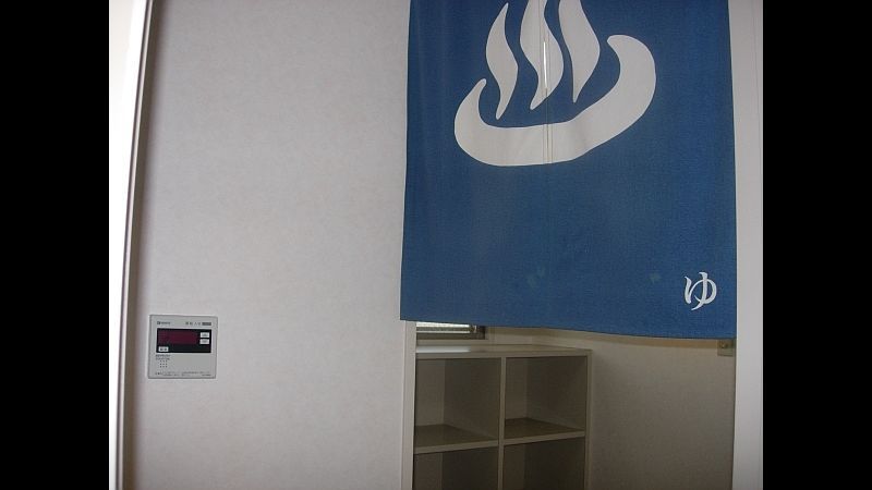 Hotel Ikko Inn Main Image Hotel Ikko Inn, Hamamatsu