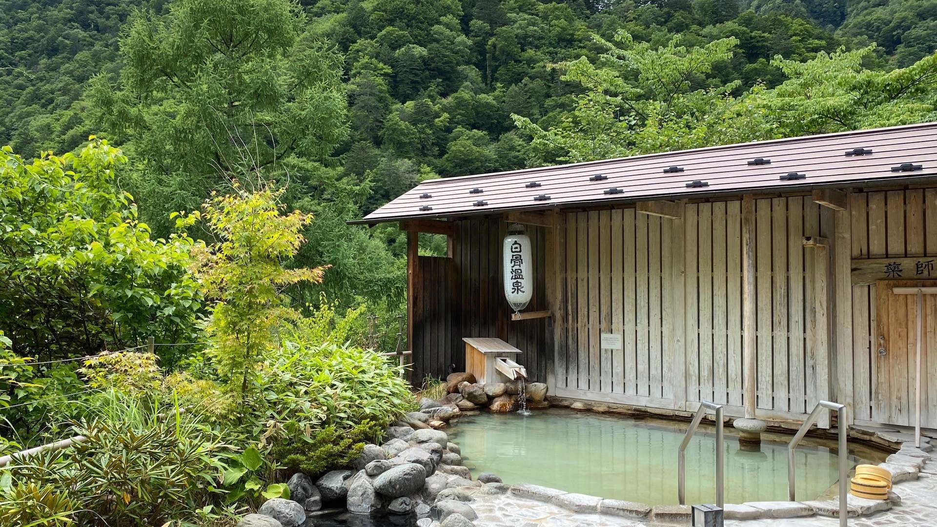 露天風呂（男湯）