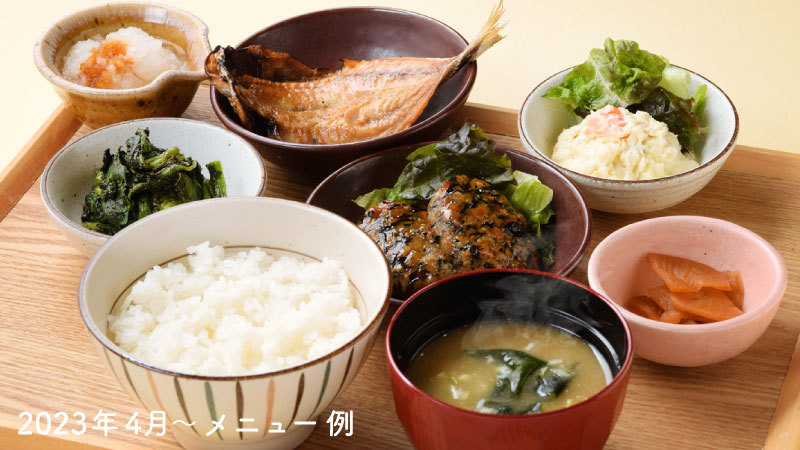 選べる朝食-和食大戸屋