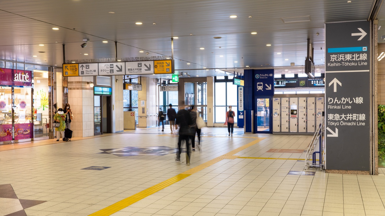 大井町駅