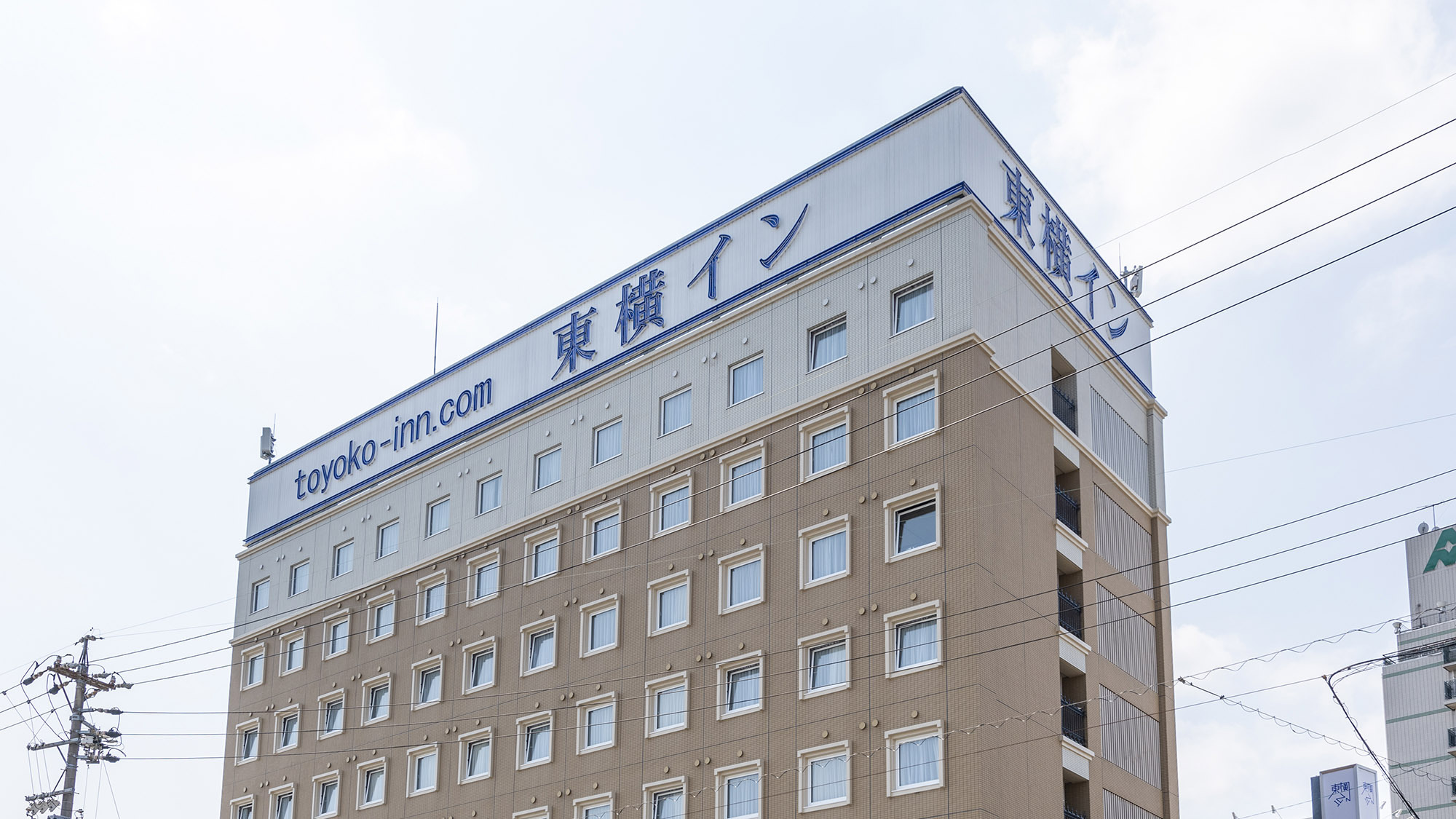 屋上看板