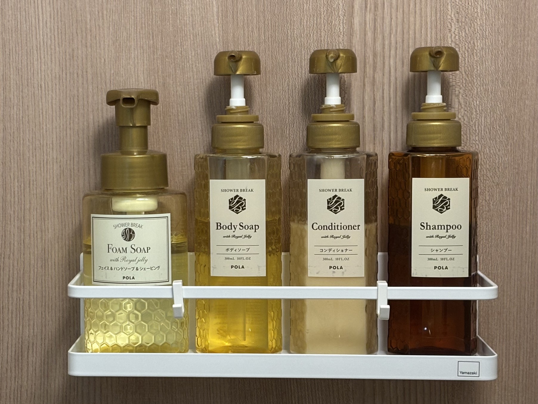 【ユニットバス】