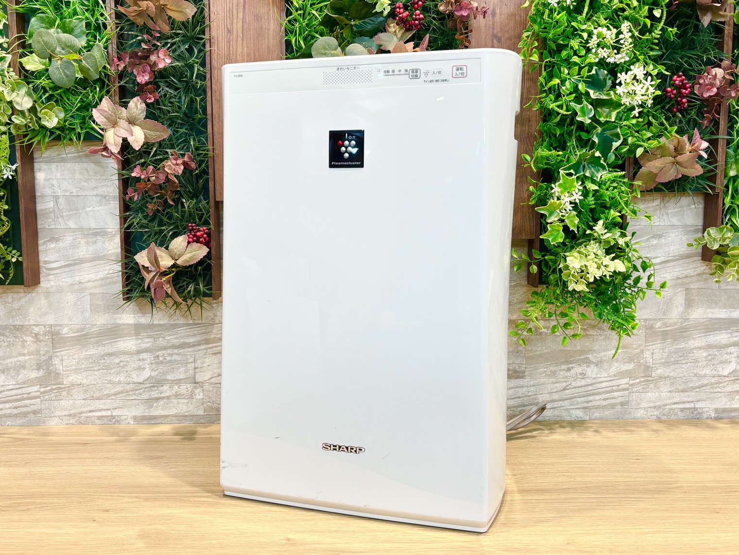 【空気清浄機】