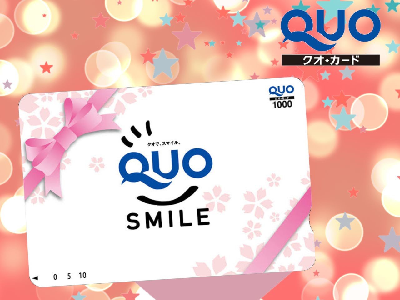 【出張費応援特典！】1000円QUOカード&無料朝食付きプラン