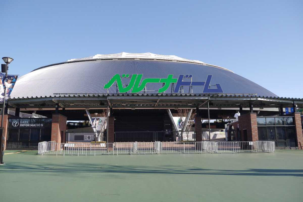 ベルーナドーム(西武ドーム)