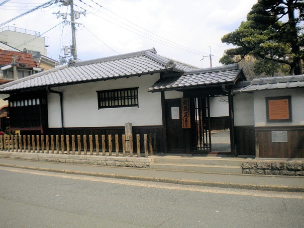 新島襄 旧邸正面