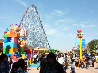 Kuwana Park Hotel Image 3, Yokkaichi, Japan